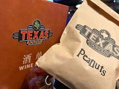 -Texas Roadhouse(世纪汇广场店)