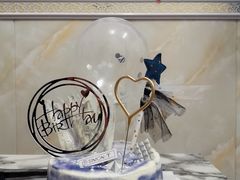 -西檬树SIMON·T轻奢蛋糕(大东方Max店)