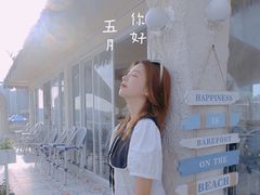 -碧桂园十里银滩