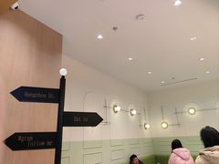 -Gram舒芙蕾(杭州中心店)