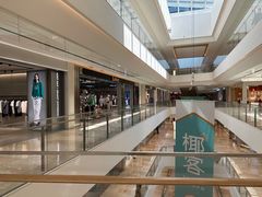 -东莞松山湖万象汇