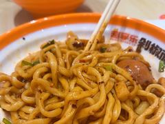-超享乐剁椒面(合生汇店)