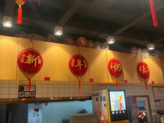 -李先生牛肉面大王(大兴枣园店)
