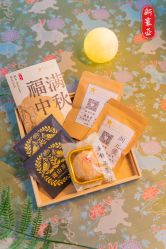 -新寰亚月子会所(金鸡湖凯宾店)