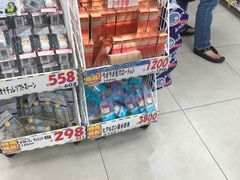 -大国药妆(NEW心斎橋店)