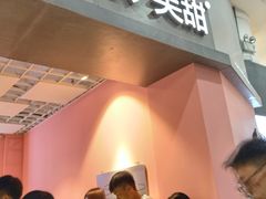 -狐狸和向日葵(北京路店)