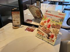 -必胜客(松雷店)