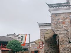 -中国陶瓷谷
