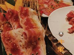 特等腌渍牛五花-牛家酒场(7mall店)
