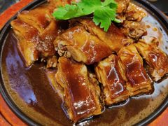 -新兴·金羊座·粤菜点心(乐峰店)