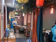 -二姐家三个拿手菜·北塘海鲜·大馅锅贴王(成林道店)