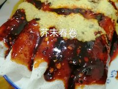 -洁美凉粉店(温江店)