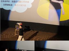 -万达影城(仓山万达广场激光IMAX店)