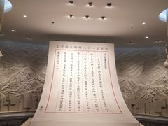 景点-上海四行仓库抗战纪念馆