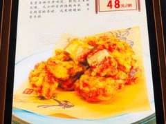 -凯达饺子城(燕山大街店)
