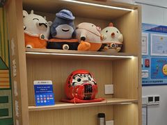 -吉野家(上海美罗城店)