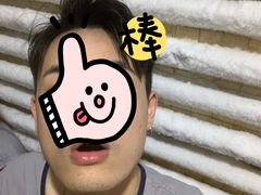 -纽斯桑拿会所(东绣路店)