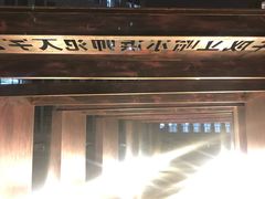-哈尔滨师范大学(江南校区)