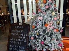 -十面春风·江南面馆(崇宁路店)