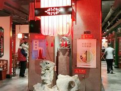 -北平食府.北京烤鸭(亦庄店)