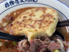 -铁谢李松祖传羊肉汤馆