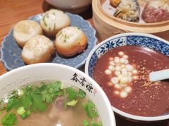 牛肉粉丝汤-鑫震源·苏式大虾生煎(山塘街店)