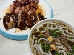 -鹅掂·大岭山烧鹅