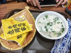 超棒牛肉饼-穆得·老周家牛肉烧饼(普利街店)