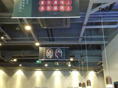 -MUSEE CAFE(保利·时光里店)