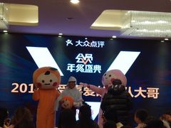 -徐记海鲜(陕西历史博物馆|明德门店)