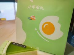 -小半有礼(天河南店)