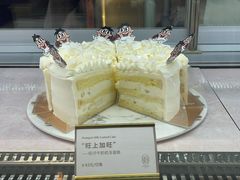 -CloudD'or可露朵蛋糕(1733商业空间店)
