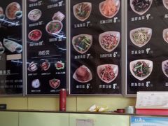-亮亮拉面(师范路店)