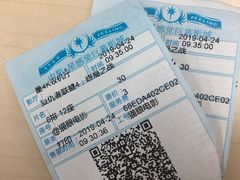 -中影·星感觉激光巨幕影城(博物馆店)