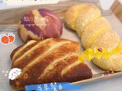 -焙丽拾光(麦凯乐直营店)