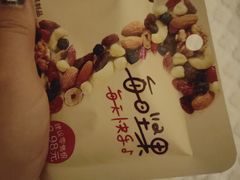 -常乐·对症推拿(来福士第43分店)