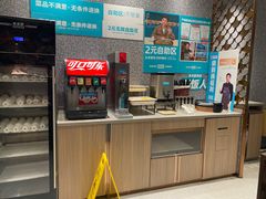 -半天妖烤鱼(紫荆广场店)