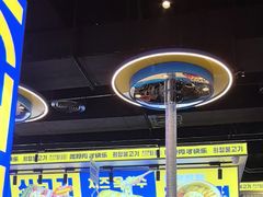 -喜井无限自助烤肉公司(石厦店)