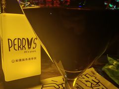 -Perry's·酒吧(打浦桥店)
