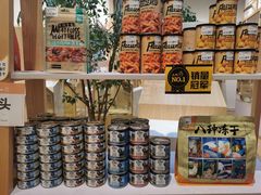 -屋虎猫馆(宝安大仟里店)