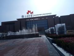 -山东大学(兴隆山校区)