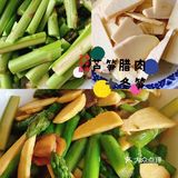 今日餐食[调皮]