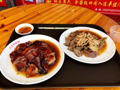 -黄连大头华烧鹅店(大良店)