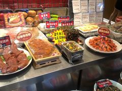 -福苗小骆驼烧烤(曲江店)
