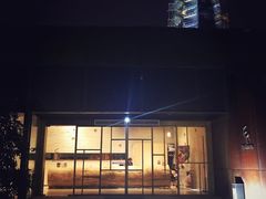 门面-EN SPACE恩空间