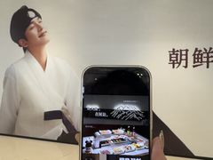 -首开·龙湖成都西宸天街