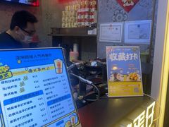 -港怀·香港地道小吃茶饮(京基100店)