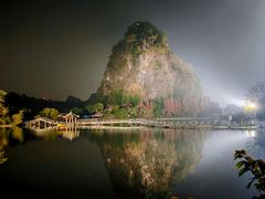 -星湖旅游景区七星岩