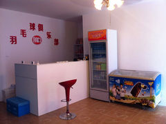 -朋友圈羽毛球馆·青少年羽毛球训练基地(燕郊店)