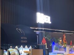 -涨巢·潮玩水疗局